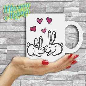 Прикольные кружки: Love 161 Влюбленные кролики